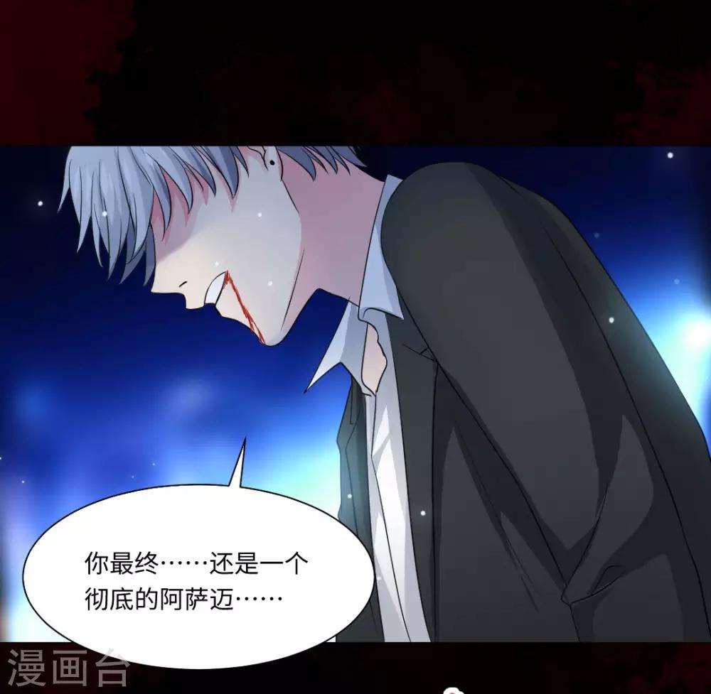 第80话-第84话
