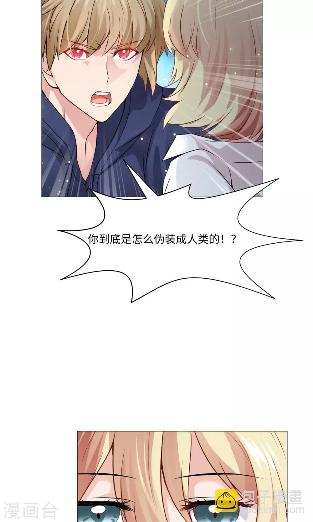 第82话-第86话