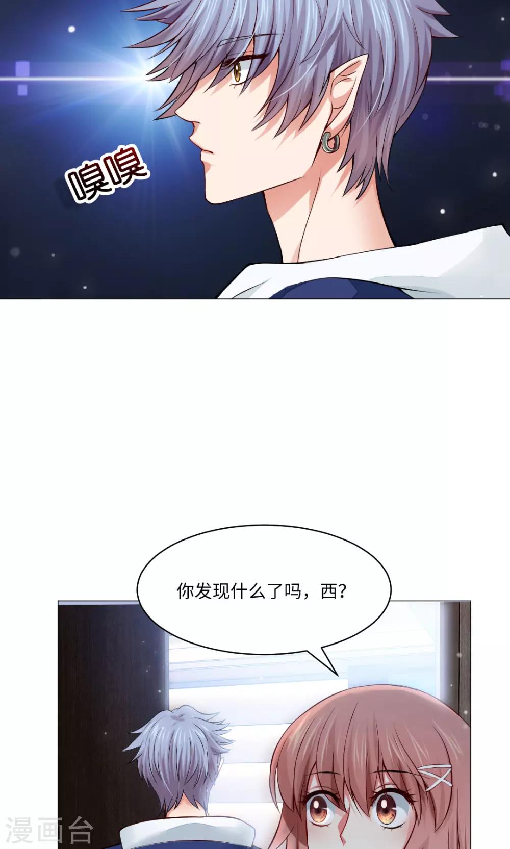 第82话-第86话