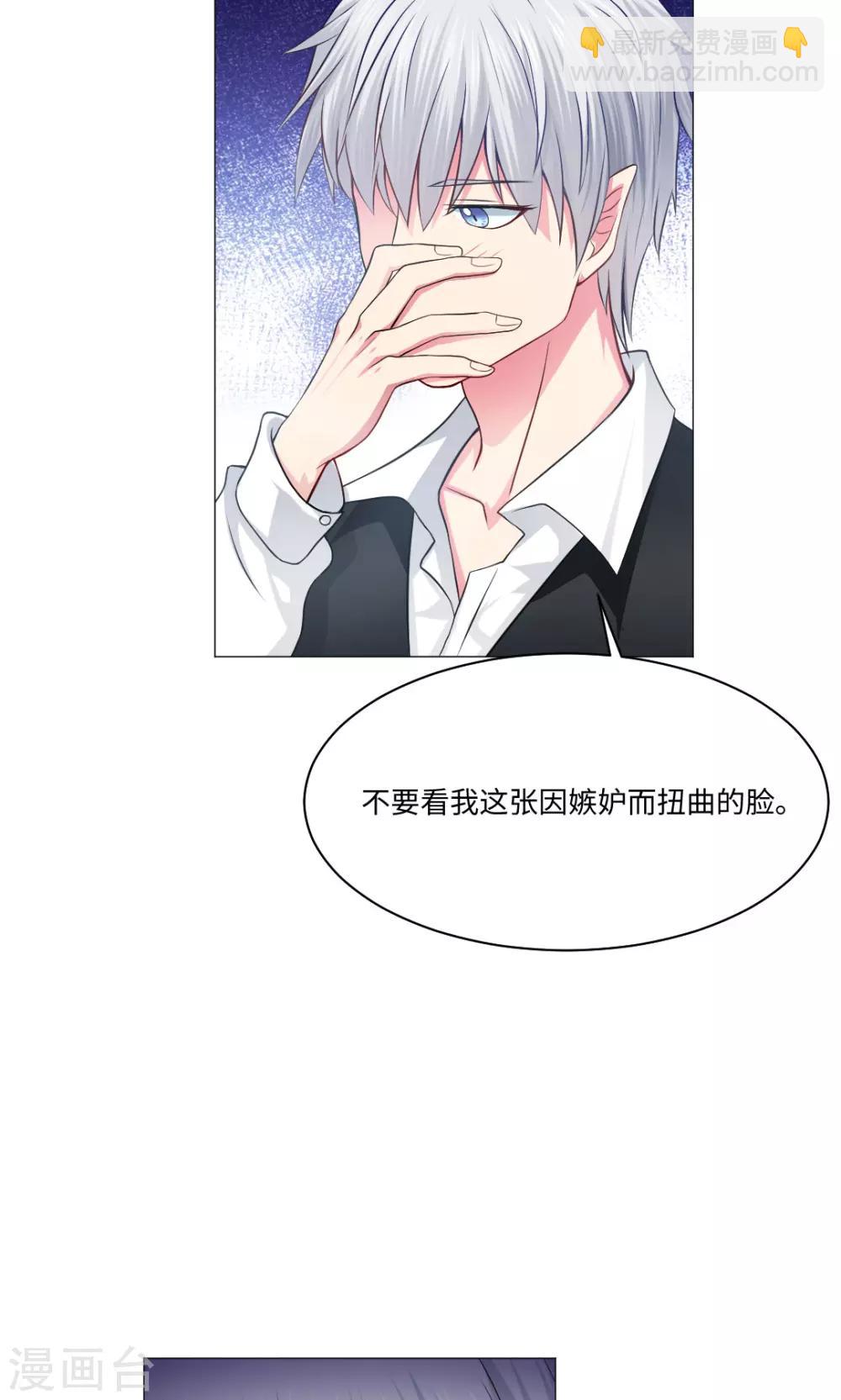 第82话-第86话