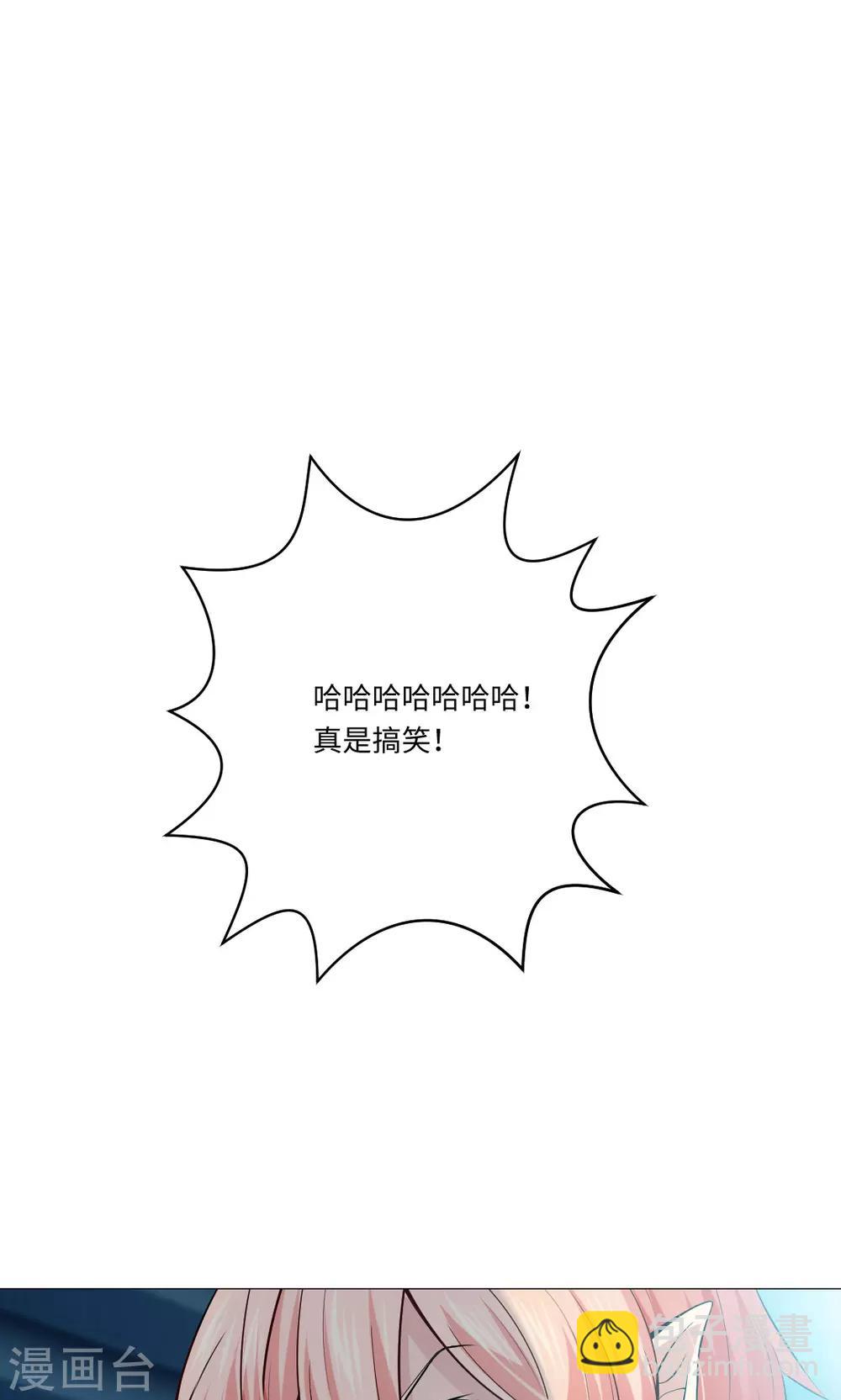 第84话-第88话