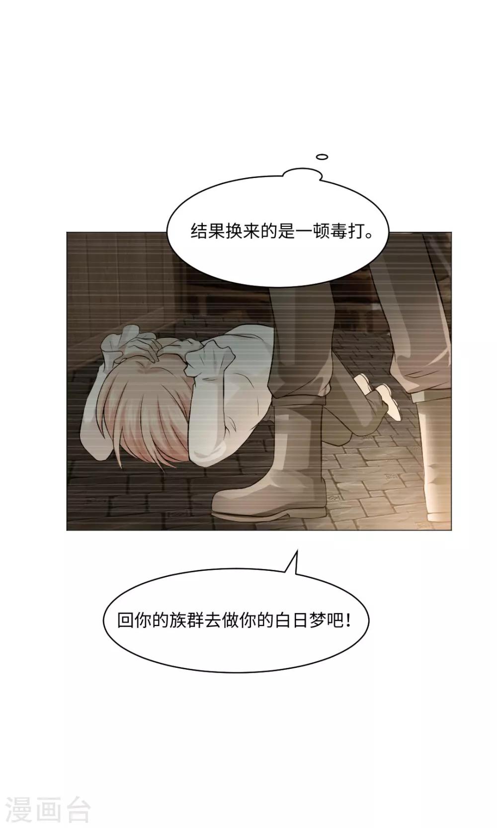 第84话-第88话