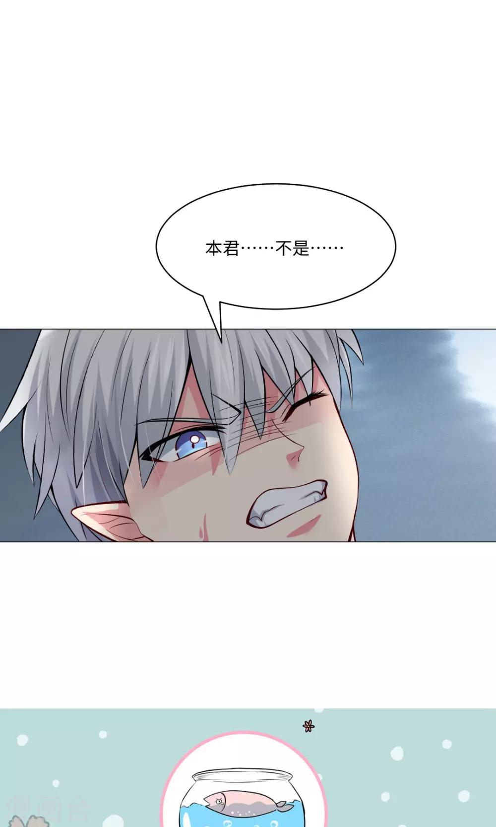 第84话-第88话