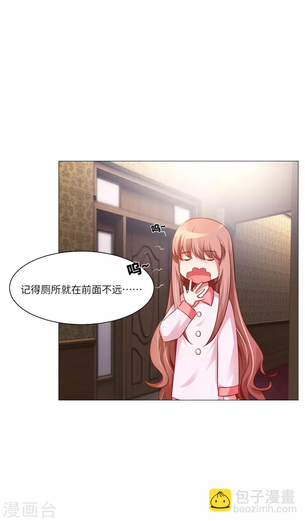 第9话-第10话
