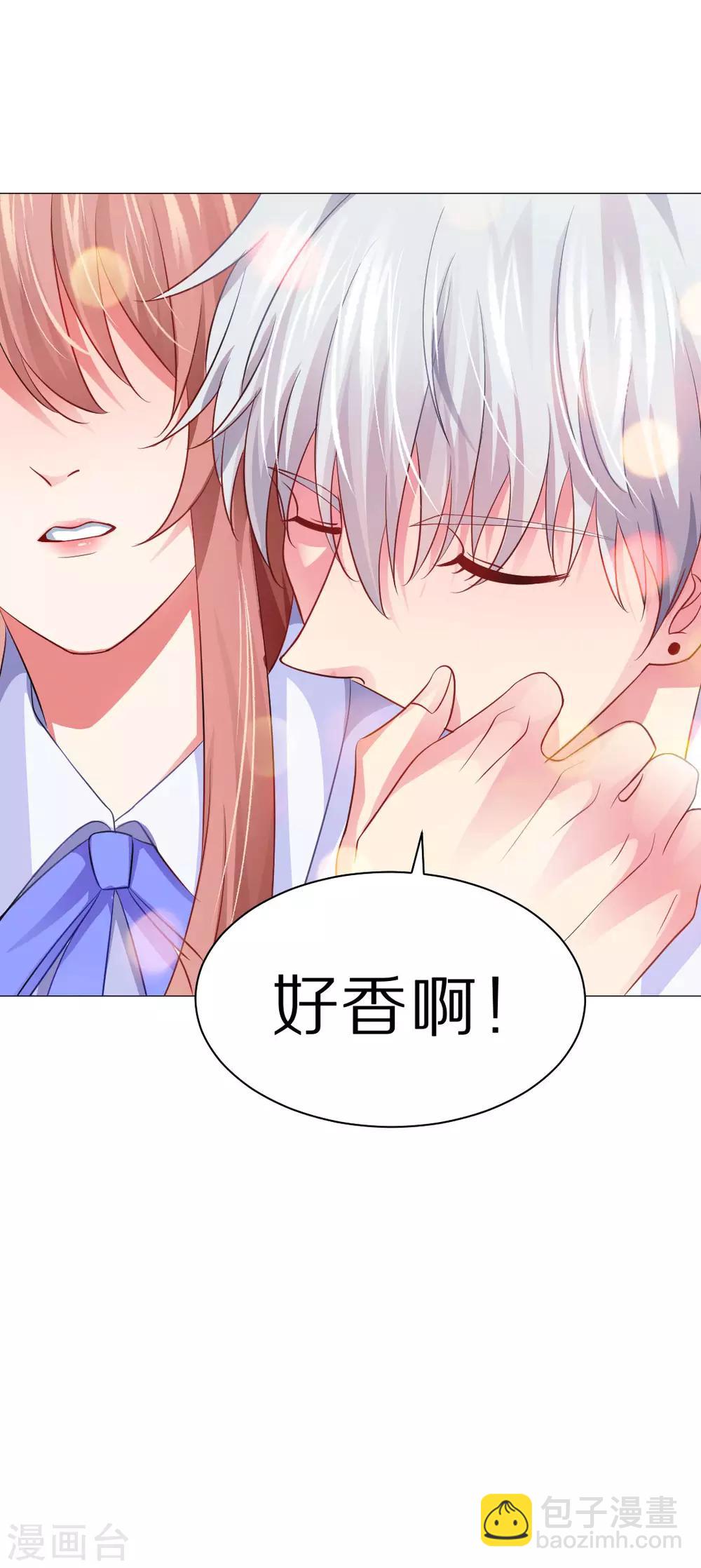 第9话-第10话