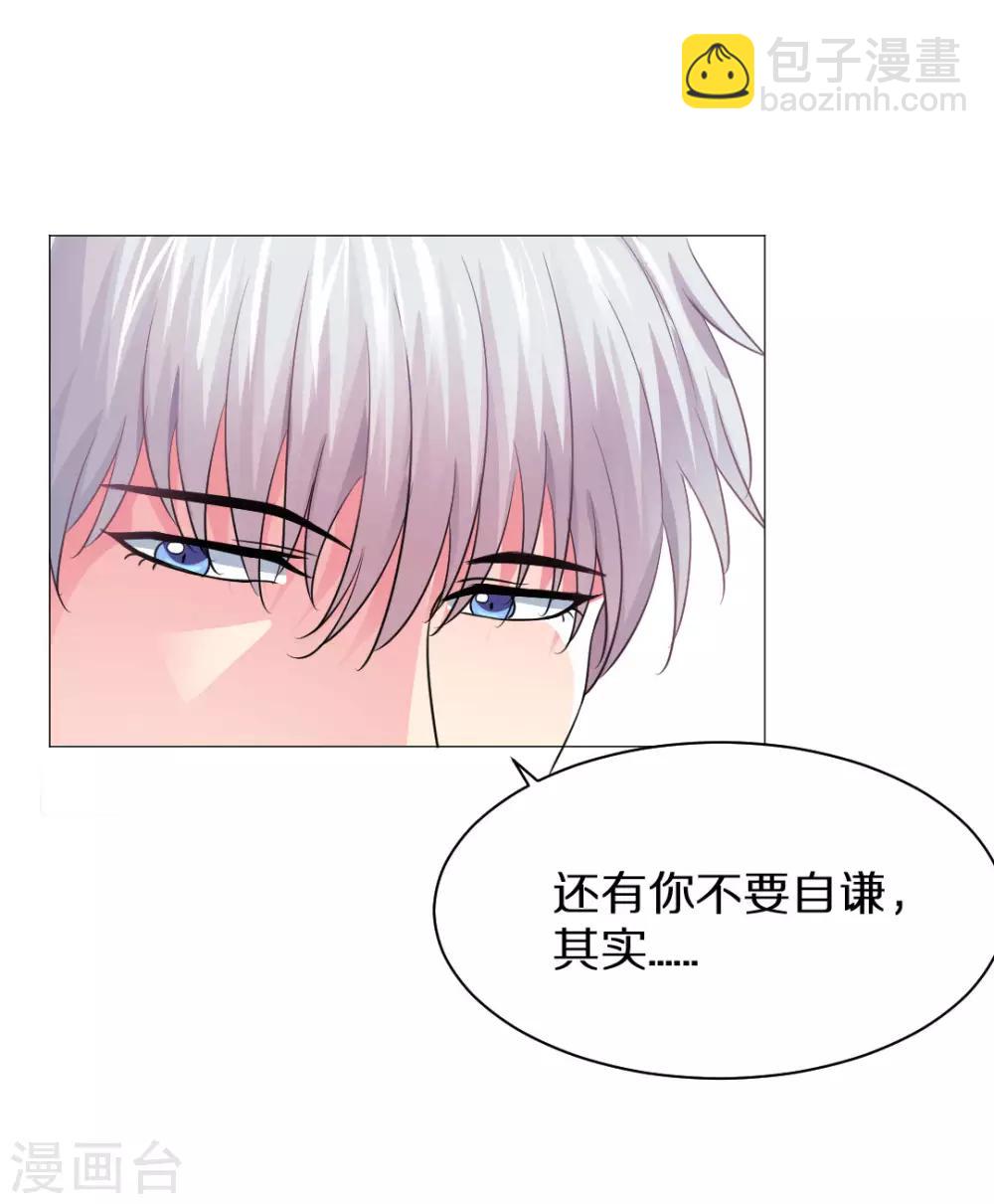 第9话-第10话