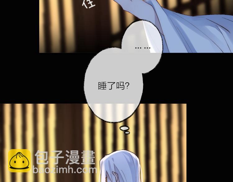 第10话 黑曜觉醒前的预感(1/3)-第12话