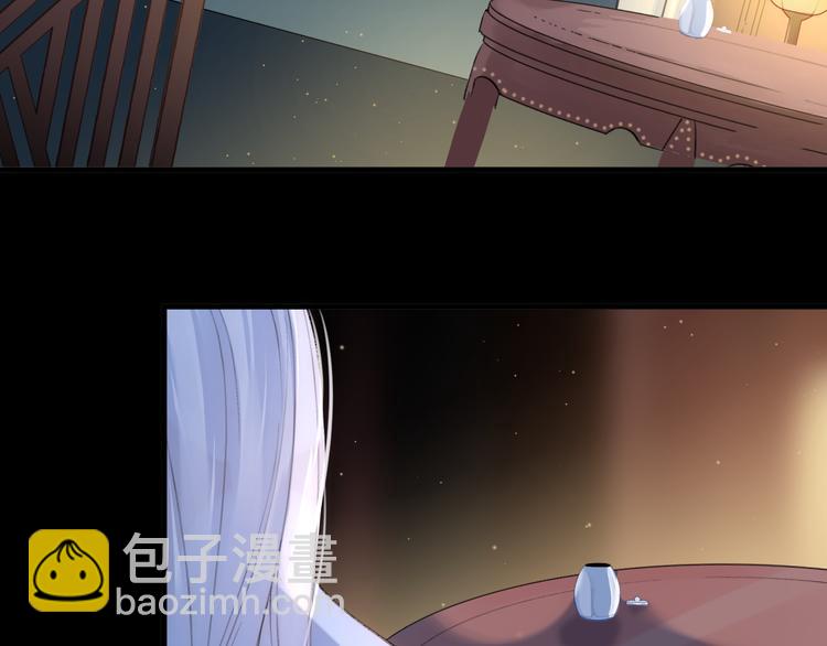 第10话 黑曜觉醒前的预感(1/3)-第12话