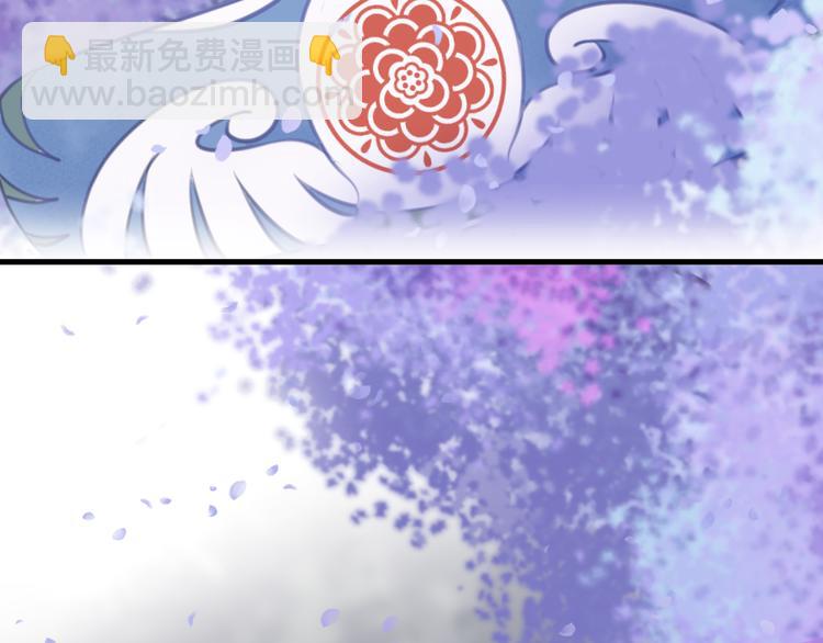 第10话 黑曜觉醒前的预感(1/3)-第12话