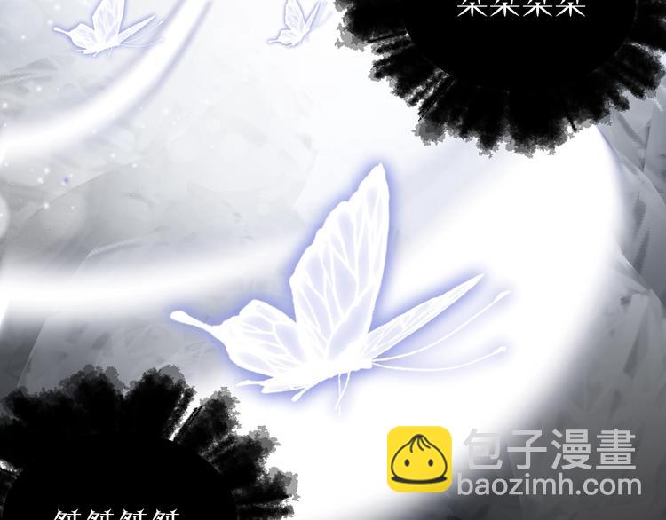 第12话 鲁莽的代价(1/3)-第14话