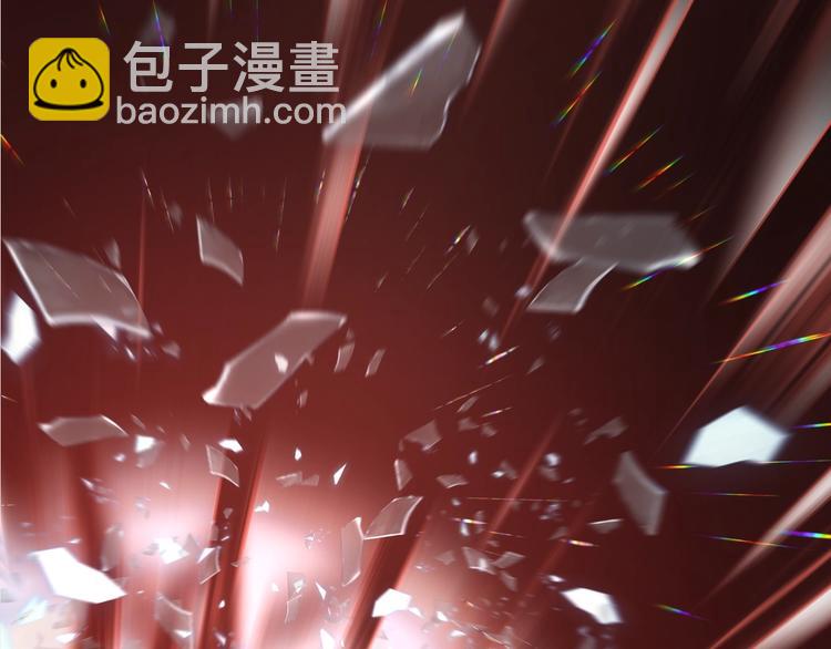 第12话 鲁莽的代价(1/3)-第14话
