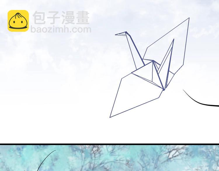 第17话 师徒(1/3)-第20话