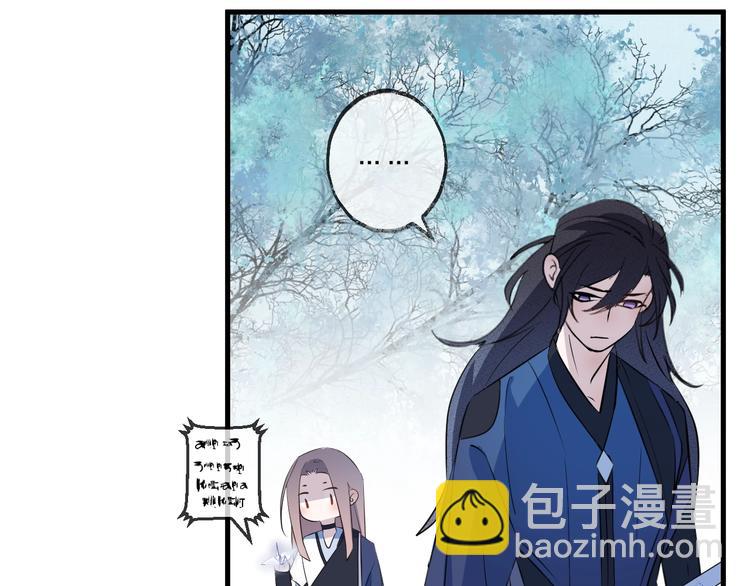 第17话 师徒(1/3)-第20话
