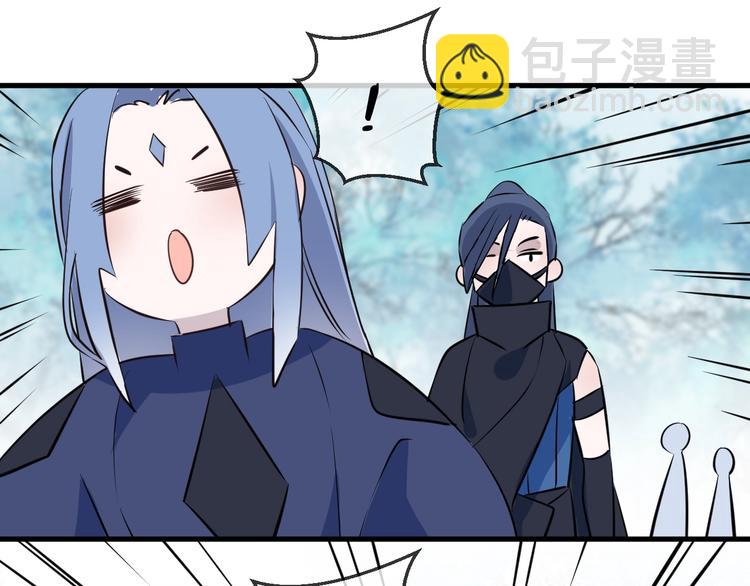 第17话 师徒(1/3)-第20话