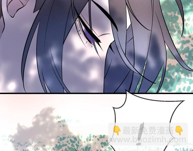 第17话 师徒(1/3)-第20话