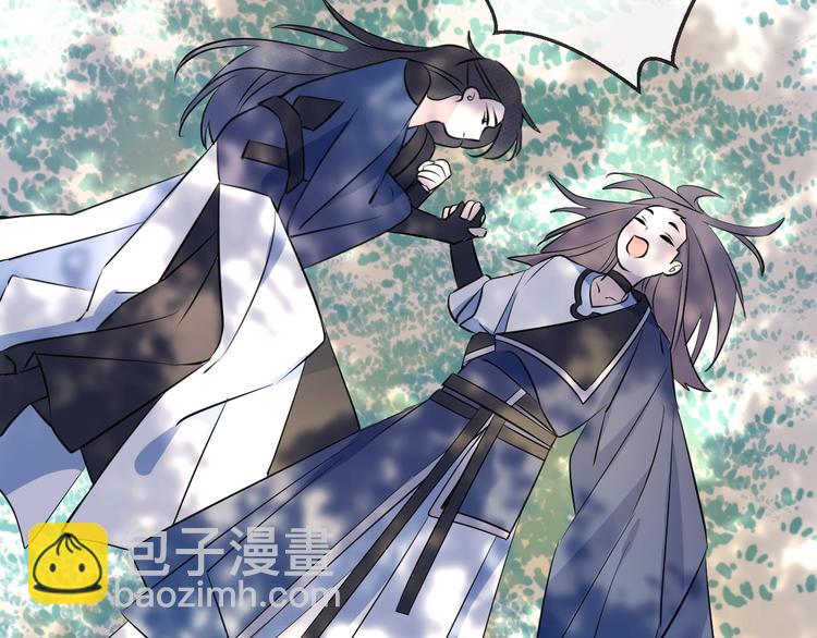 第17话 师徒(1/3)-第20话