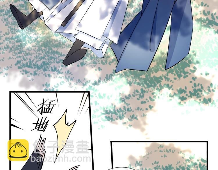 第17话 师徒(1/3)-第20话