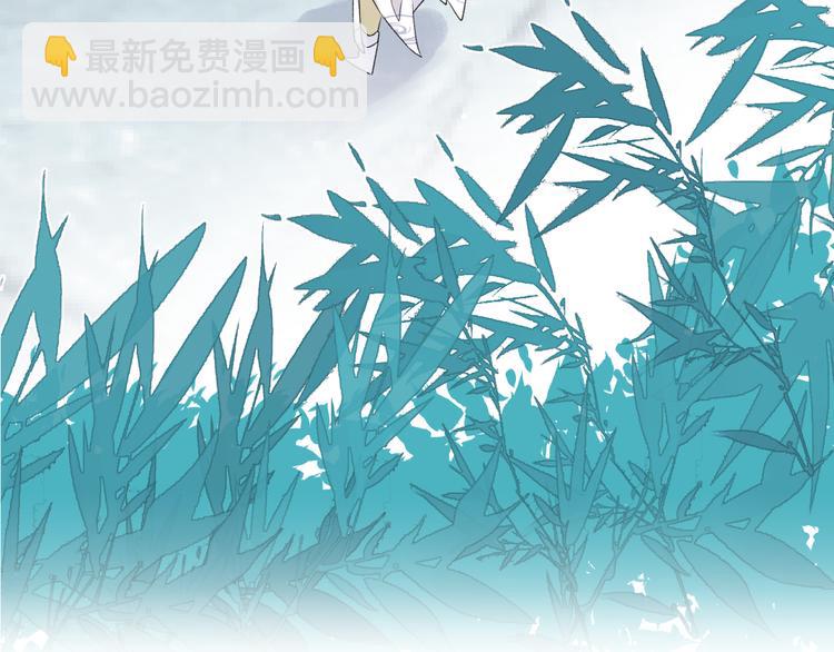 第2话 活泼的小师弟(1/3)-第4话