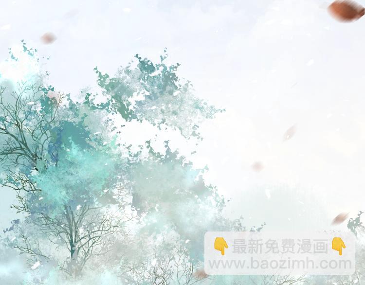 第29话 魔宫(1/2)-第32话
