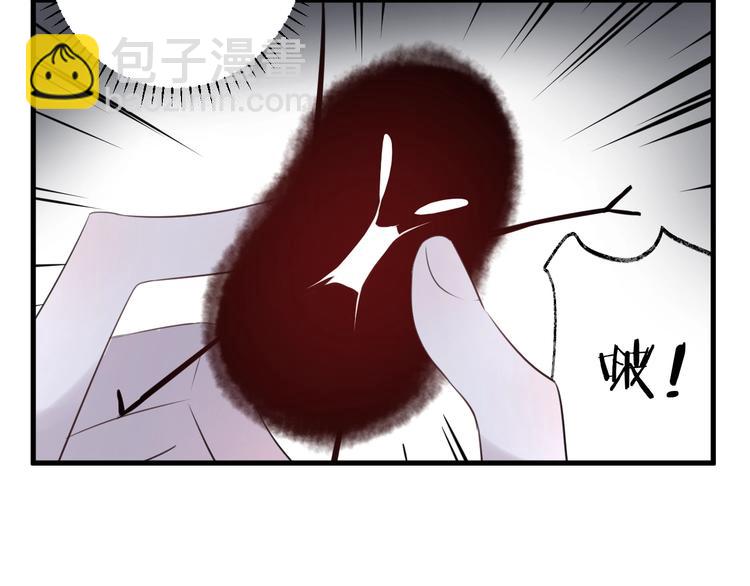第29话 魔宫(1/2)-第32话