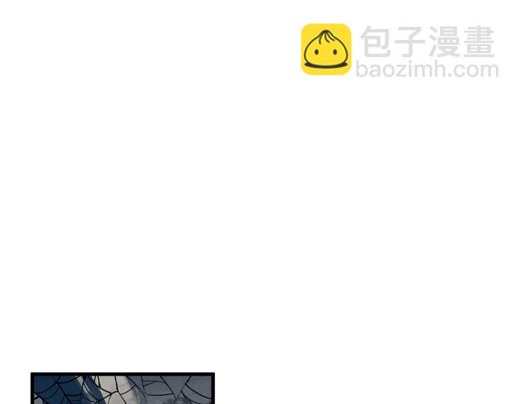 番外 夜探吸血鬼老巢(1/2)-第34话
