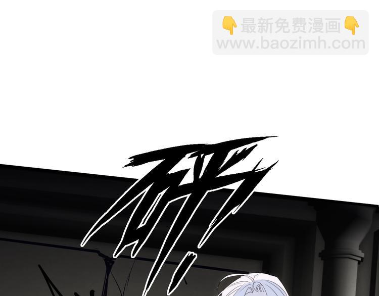 番外 夜探吸血鬼老巢(1/2)-第34话