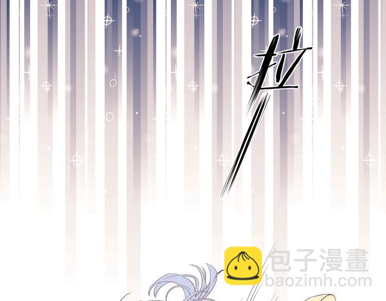 番外 夜探吸血鬼老巢(1/2)-第34话
