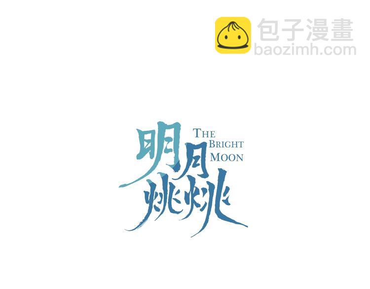 第34话 开端(1/2)-第38话