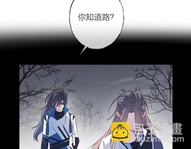 第34话 开端(1/2)-第38话