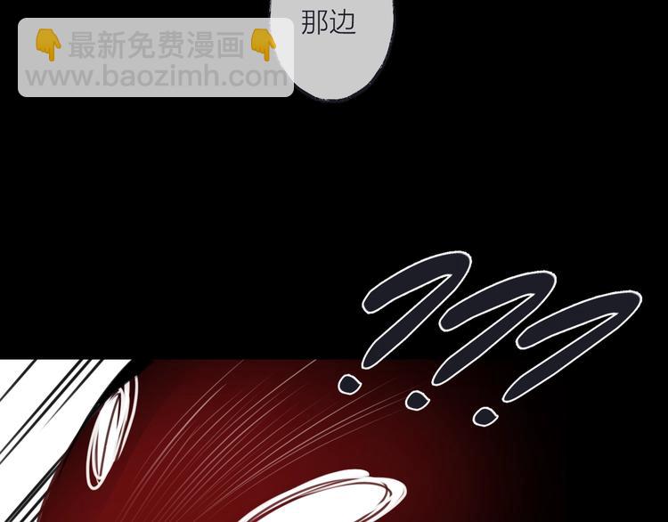 第34话 开端(1/2)-第38话