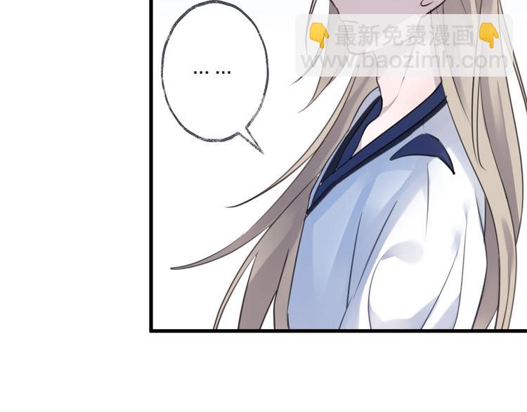 第34话 开端(1/2)-第38话