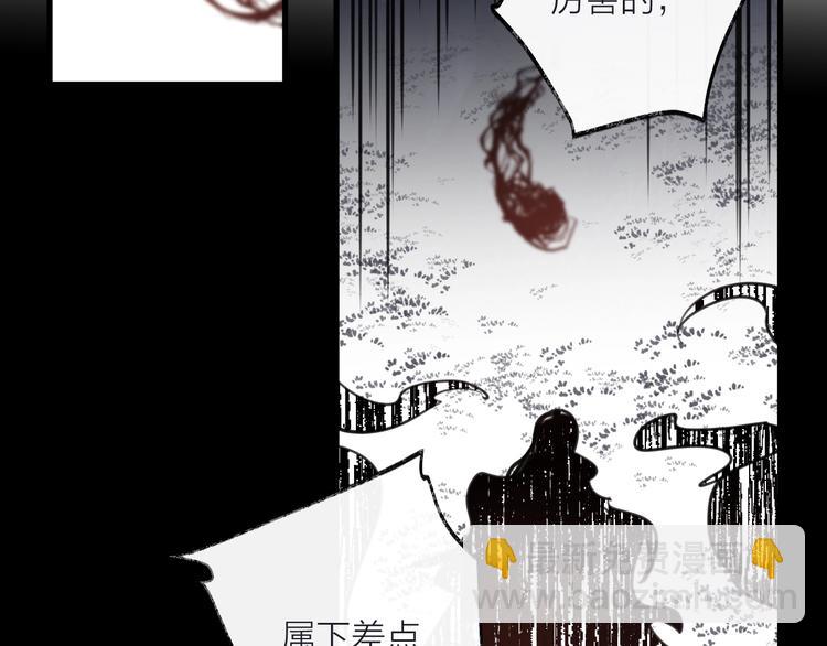 第34话 开端(1/2)-第38话