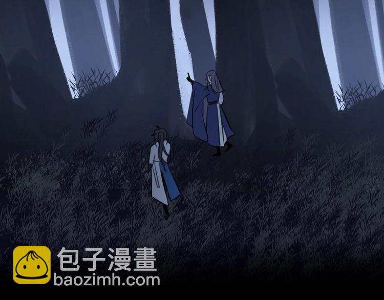 第34话 开端(1/2)-第38话