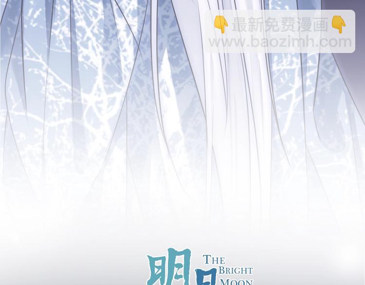 第36话 选择（下）(1/3)-第40话