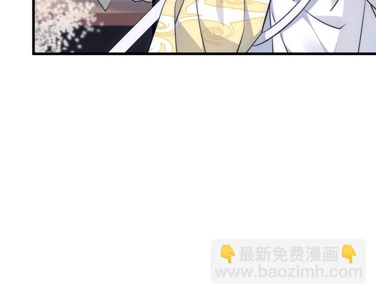 第36话 选择（下）(1/3)-第40话