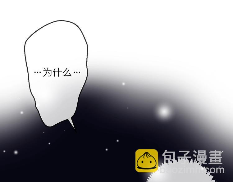 第36话 选择（下）(1/3)-第40话