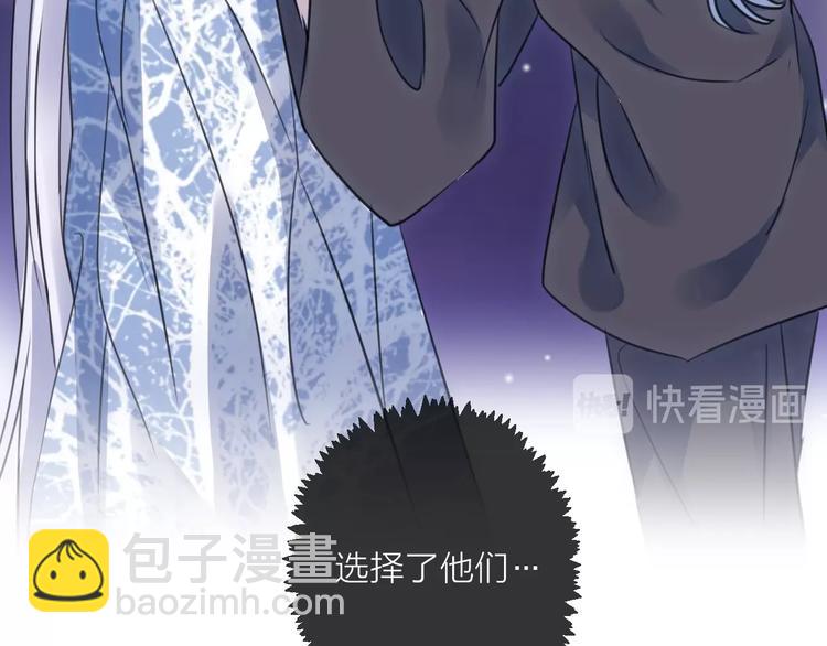第36话 选择（下）(1/3)-第40话