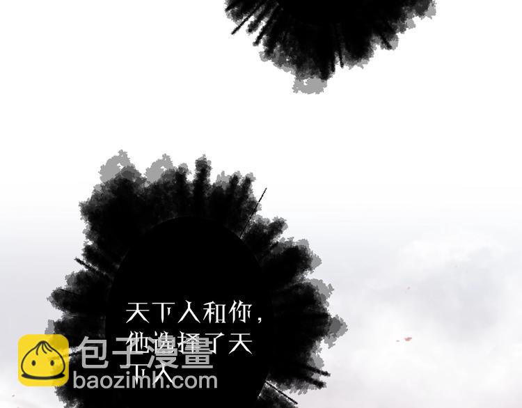 第36话 选择（下）(1/3)-第40话
