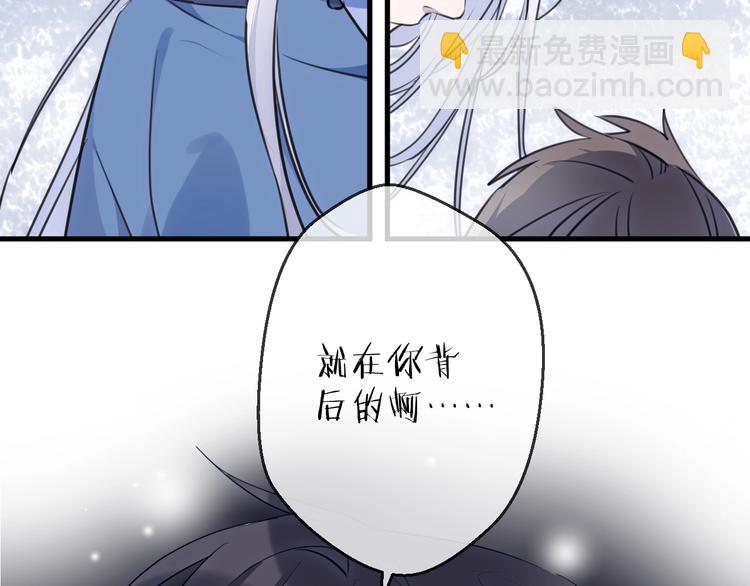 第36话 选择（下）(1/3)-第40话