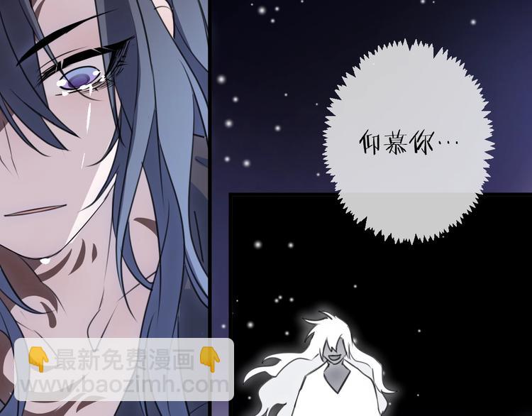第36话 选择（下）(1/3)-第40话
