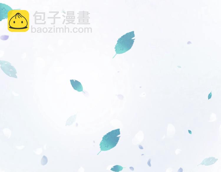 第38话 飞星传恨(1/3)-第42话