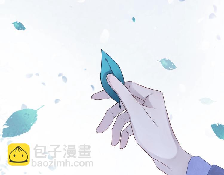 第38话 飞星传恨(1/3)-第42话