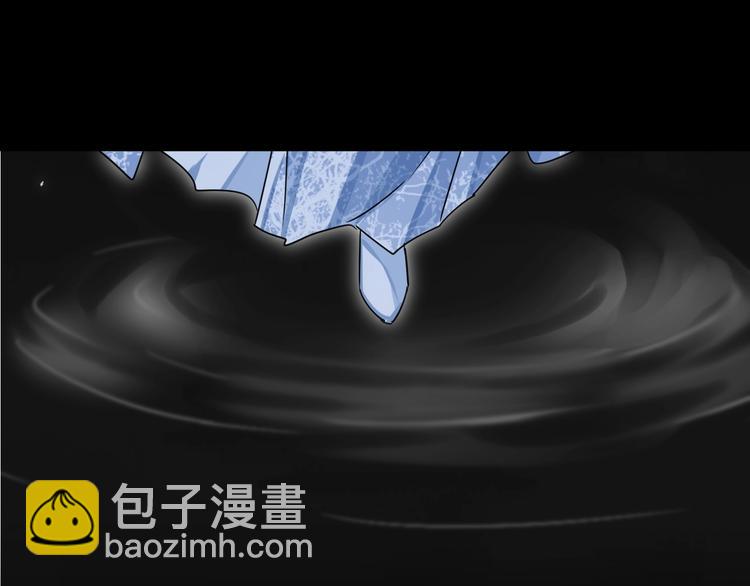 第40话 他的痛苦(1/2)-第44话