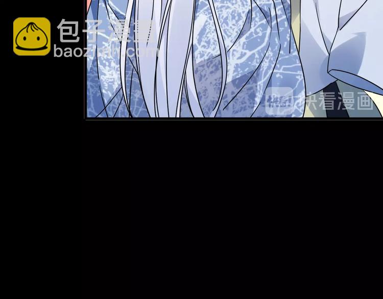 第40话 他的痛苦(1/2)-第44话