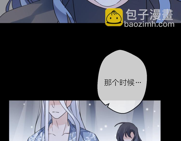 第40话 他的痛苦(1/2)-第44话