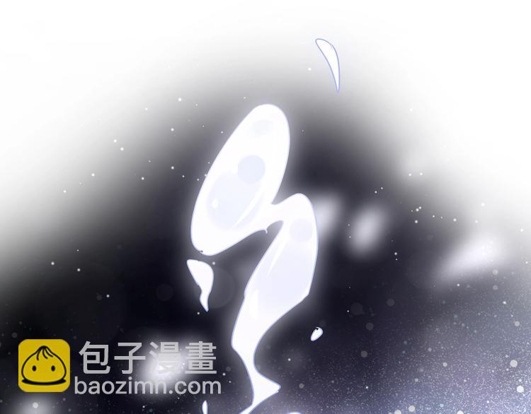 第42话 为时已晚？(1/2)-第46话