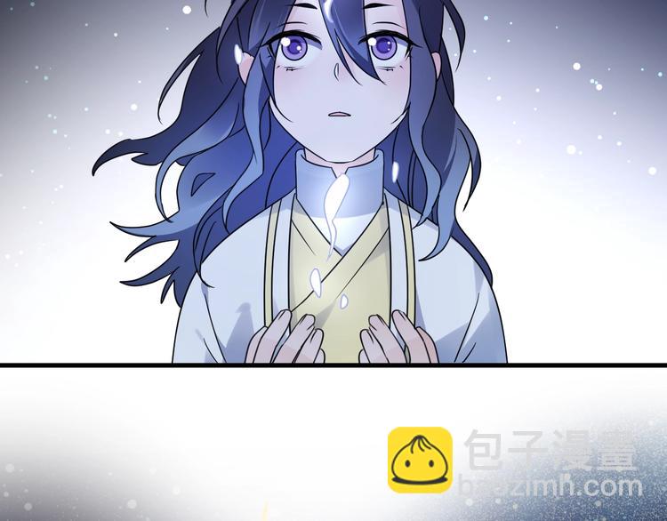 第42话 为时已晚？(1/2)-第46话