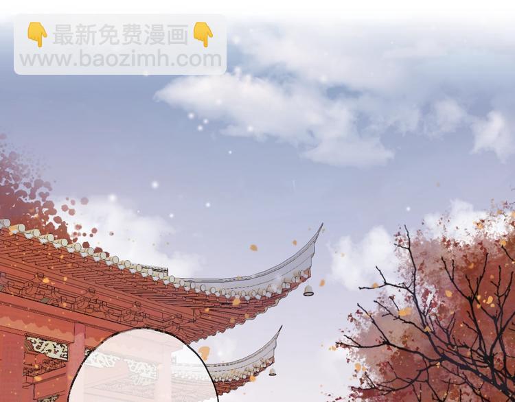 第42话 为时已晚？(1/2)-第46话