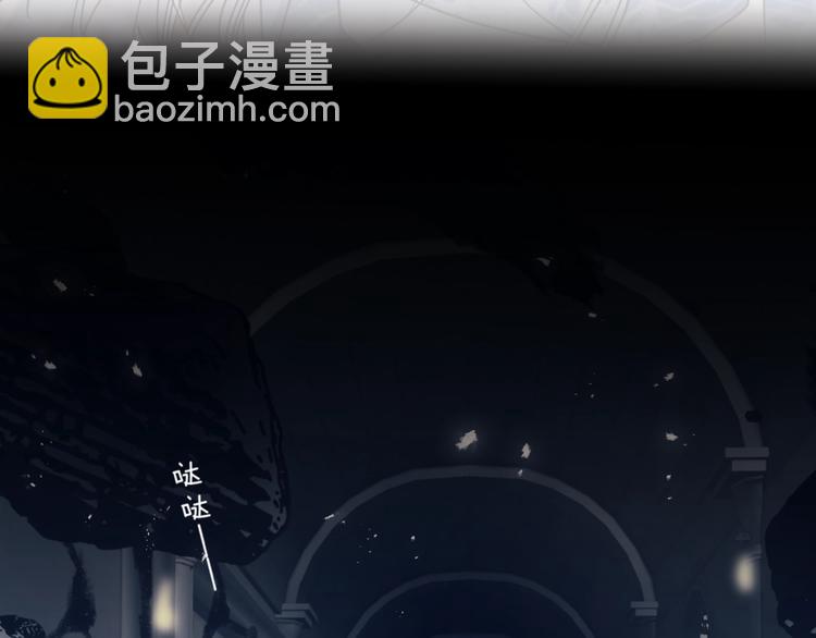 第42话 为时已晚？(1/2)-第46话