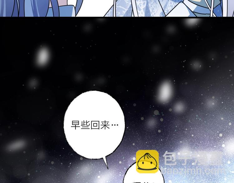 第42话 为时已晚？(1/2)-第46话